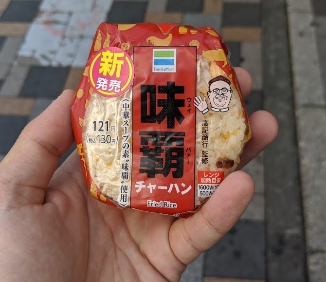 画像2
